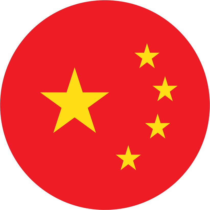 Bandeira representando o idioma Chinês.