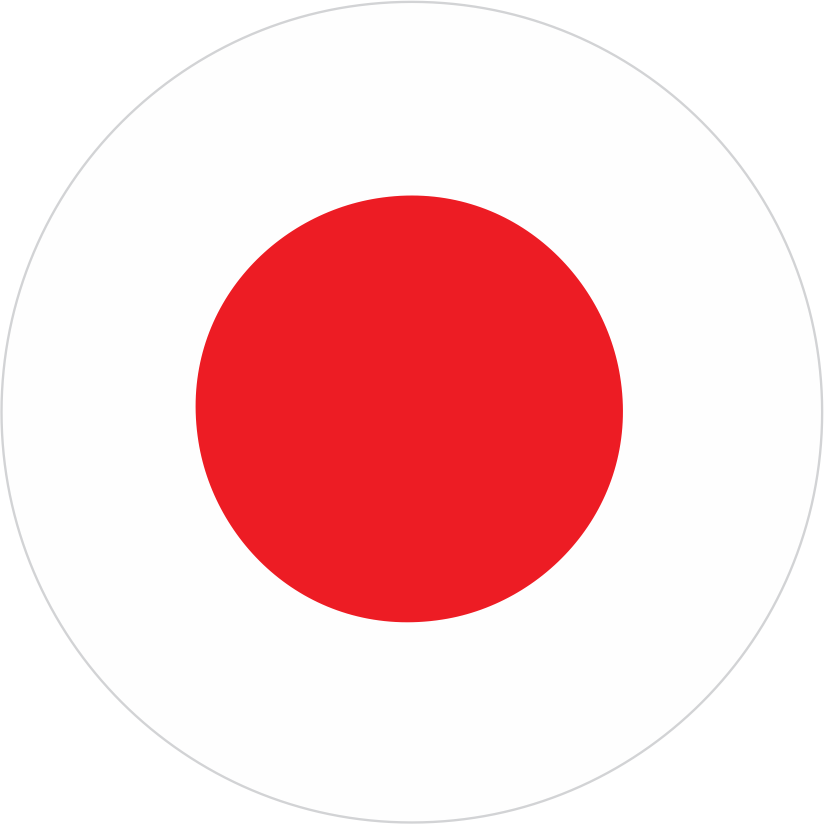 Bandeira representando o idioma Japonês.
